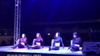 大气舞蹈视频,大气舞蹈的视觉盛宴
