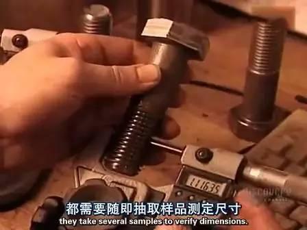 螺丝生产视频,从原材料到成品的一站式观察