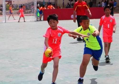 小学生手球比赛视频,小学生激情对决精彩瞬间