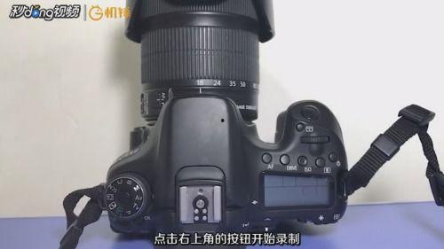 单反怎么拍视频,单反相机视频拍摄技巧全解析