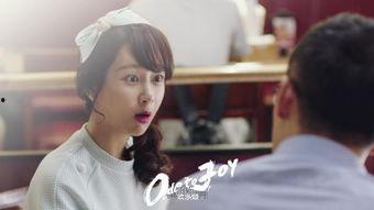 欢乐颂图片大全