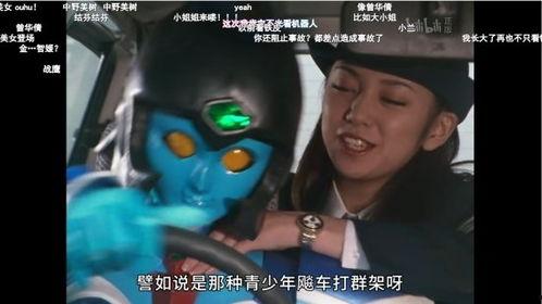 铁甲小宝视频,勇敢机甲战士的冒险之旅