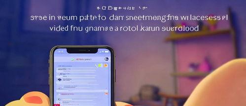 听视频,探索[视频主题]的奥秘