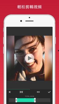 做你视频,跟随视频踏上科技前沿之旅