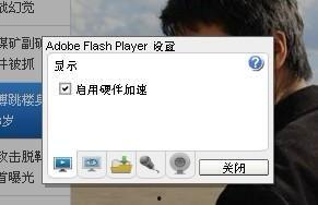 看视频卡屏,探寻卡顿背后的原因与解决方案