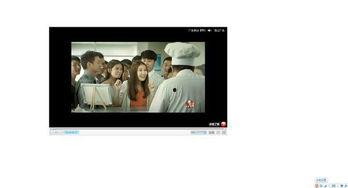 看视频卡屏,探寻卡顿背后的原因与解决方案