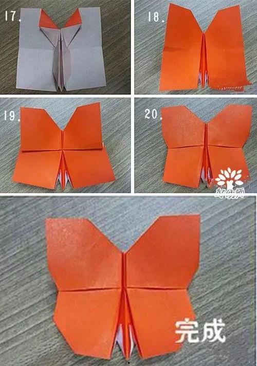 纸蝴蝶的折法视频教程,轻松学会制作优雅蝴蝶