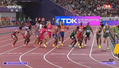 接力比赛视频,激情四溢！接力比赛精彩瞬间回顾