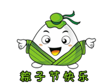 端午节动态图片大全,共赏民俗风情