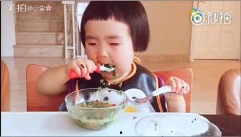 宝贝吃饭的视频,宝贝快乐用餐瞬间回顾