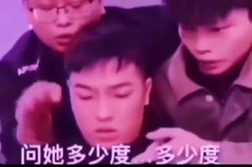 直男视频,男性视角下的生活百态