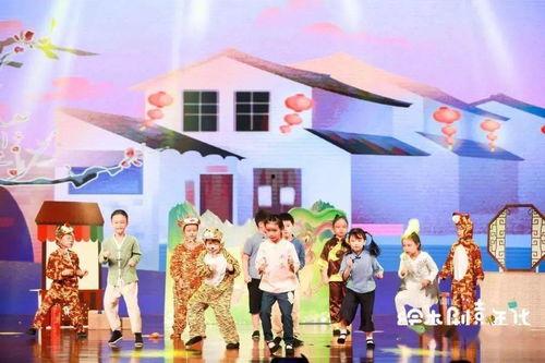 绘本表演视频,童趣盎然，演绎童真世界