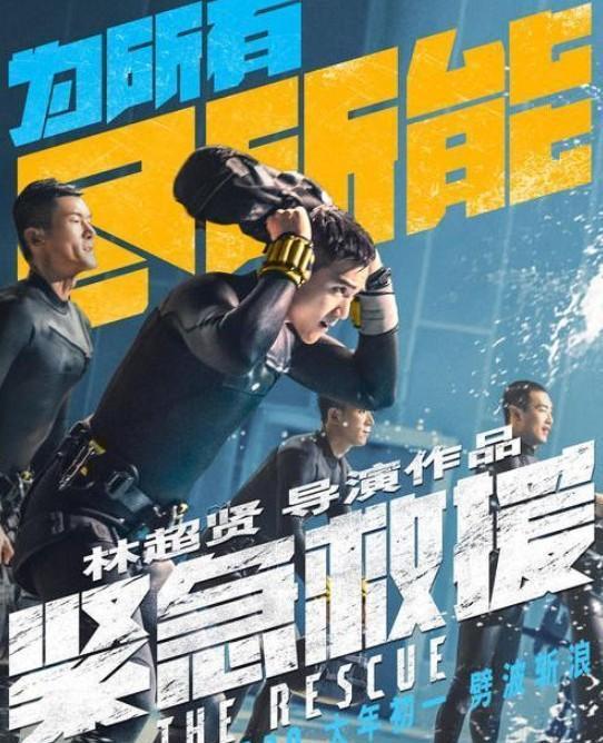 狂浪视频,惊涛骇浪中的视觉盛宴