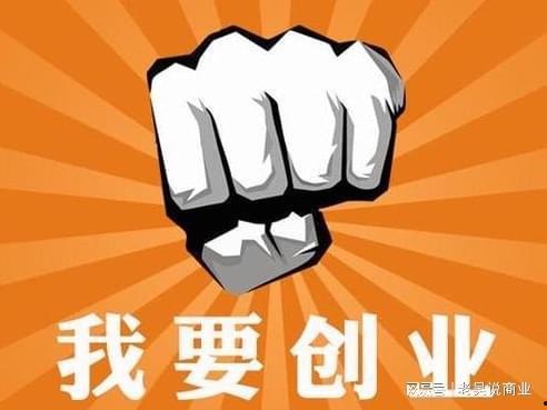 创业小视频,揭秘初创企业成功秘诀