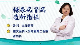 墨菲征视频,掌握诊断技巧的关键步骤