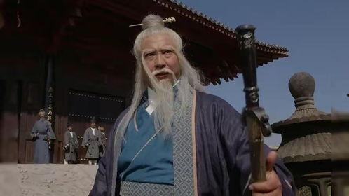 张三丰视频,武学宗师与江湖传奇