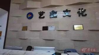 踩跨视频,踩跨视频揭秘