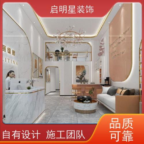 美容院装修视频,美容院装修视频深度解析