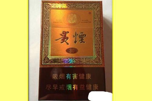 贵烟的价格和图片大全,图鉴中的奢华烟草世界