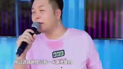 摇啊笑啊桥视频,欢乐互动，畅游云端