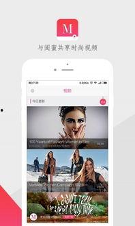 i视频下载,轻松获取海量视频资源的神器