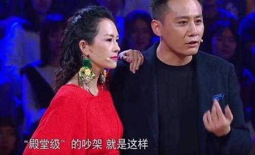 三人小品视频,小品视频中的温馨瞬间