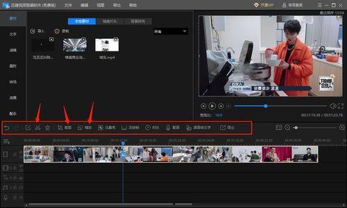 怎么做视频短片,轻松制作视频短片的实用指南