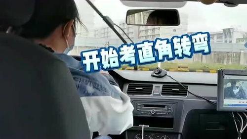 科目二全程考试视频,实操技巧与应试策略深度解析