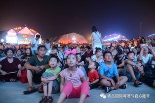 青岛啤酒节视频,畅饮狂欢，啤酒盛宴盛况空前