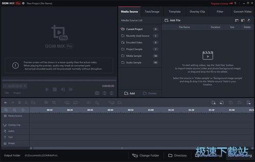 视频编辑专业,探索影视创作的奥秘与技巧