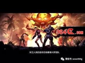 魂斗罗归来视频,重温热血冒险的激情岁月