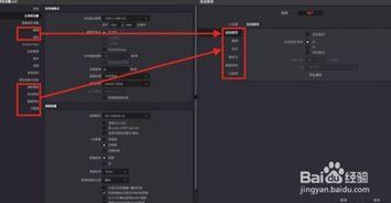 达芬奇怎么导出视频