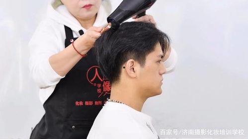 吹风造型视频,跟随吹风造型视频教程