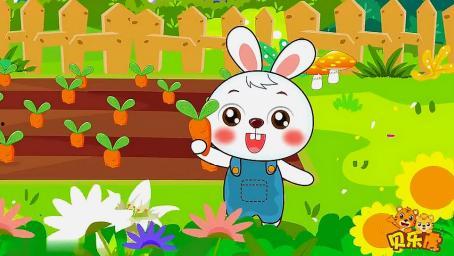 小兔乖乖儿歌视频,童趣盎然，寓教于乐
