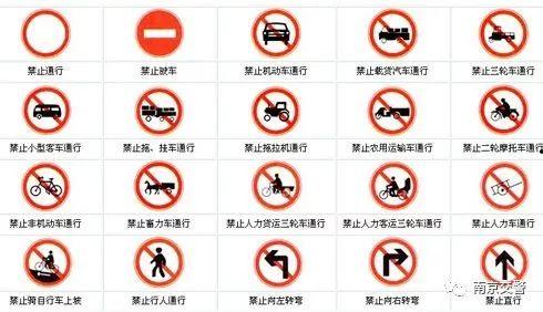 识别车辆标志图片大全,解析各国车标背后的文化故事