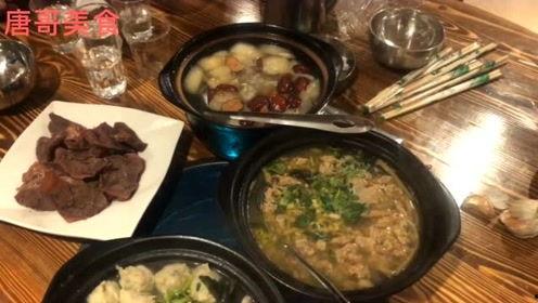 唐哥美食视频,探寻地道风味，尽享味蕾盛宴