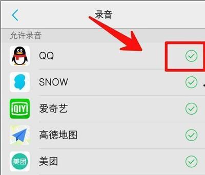 看视频没有声音怎么回事,视频无声音原因分析