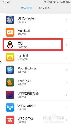 看视频没有声音怎么回事,视频无声音原因分析