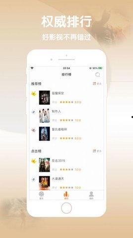 97视频影院,影视盛宴，尽享视听新体验