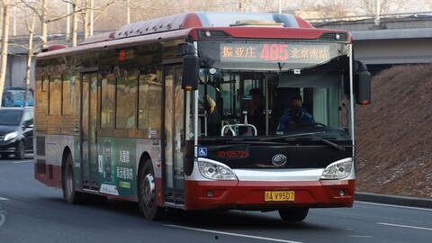 北京公交车视频,北京公交车里的城市生活剪影
