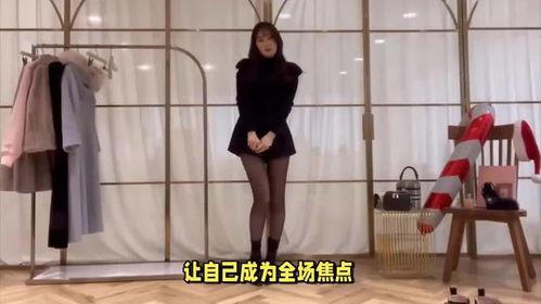 穿黑色丝袜视频,黑色诱惑下的视觉盛宴