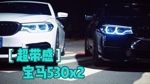 宝马五系视频,驾驭未来，尽享豪华驾驭体验