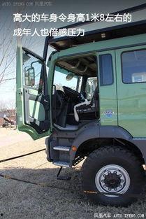 越野房车价格及图片大全