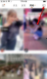 快手拍视频怎么拍,轻松打造热门视频