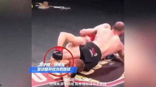 挠痒痒视频男,男生间的欢乐互动瞬间