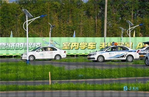 学车图片大全图片