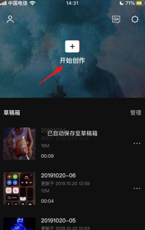 视频如何降噪,从原理到实战