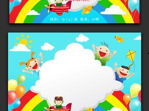 画报图片大全,捕捉生活瞬间，展现时代风貌