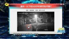 新闻大求真视频,探寻真相背后的科学奥秘