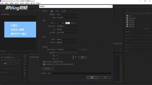 pr 视频大小,揭秘不同尺寸下的视觉冲击力